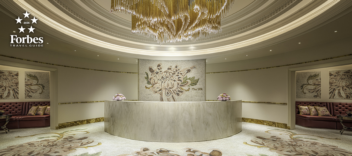 PVM Spa